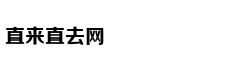 育儿热搜：2岁前不应看电子屏幕